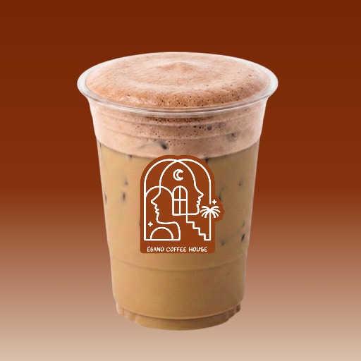 Nutella Latte