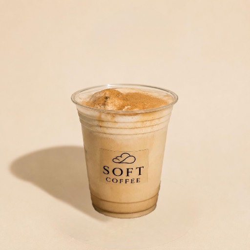 Brown sugar shaken espresso