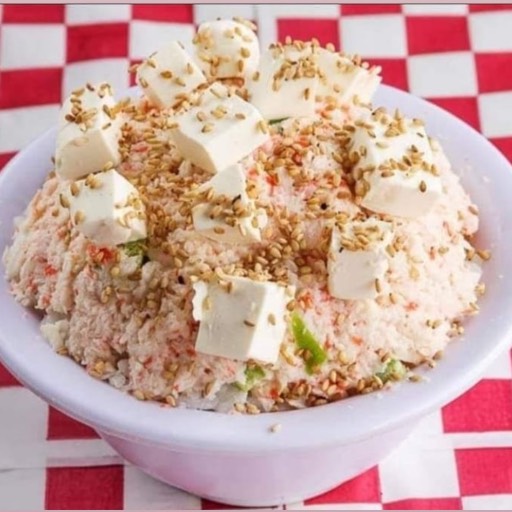 Gohan Blanco Especial (250 g)