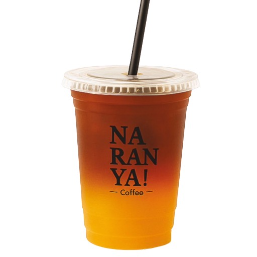 Espresso naranja