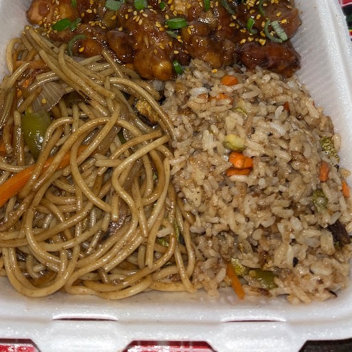 Orden de arroz grande 