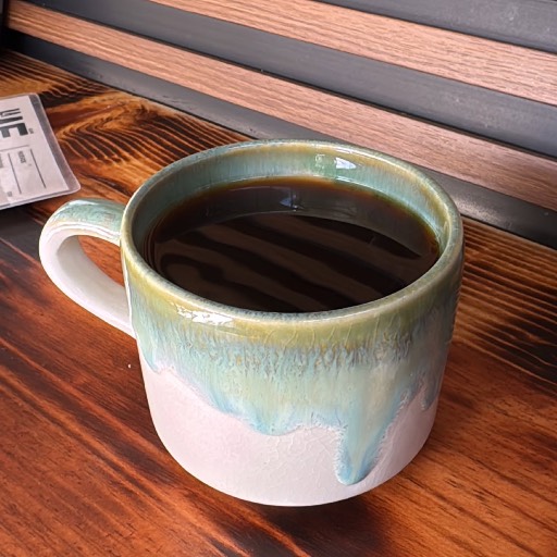 Americano de la casa